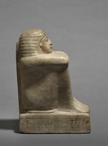 Statue cube de Houy, image 6/14