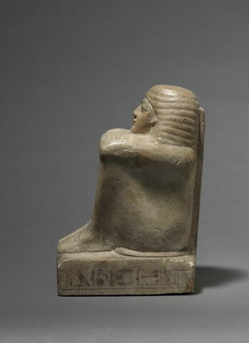Statue cube de Houy, image 7/14