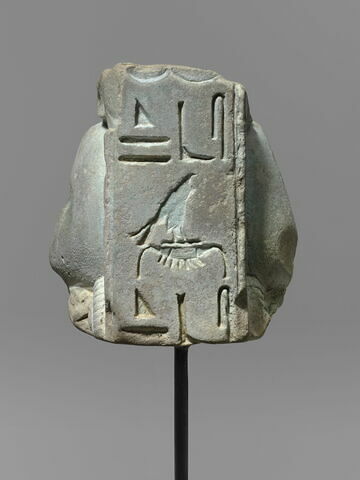 figurine, image 2/6