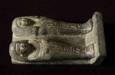 serviteur funéraire momiforme ; serviteur funéraire gisant double, image 4/4