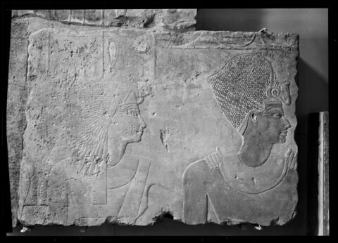 relief mural ; bloc de paroi, image 5/7