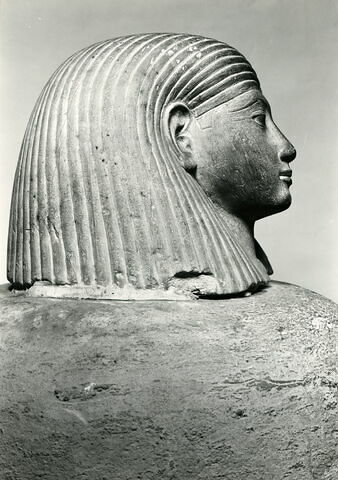 vase canope, image 2/2