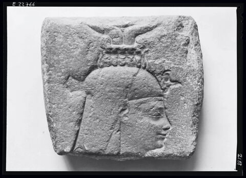 relief mural, image 2/2