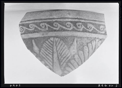 coupe, image 4/4