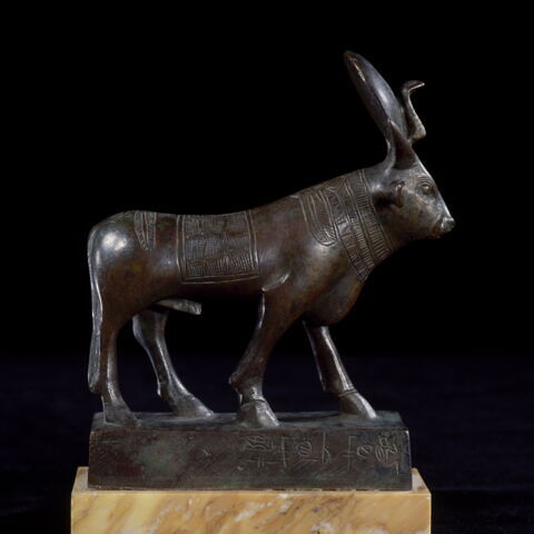 figurine, image 2/3