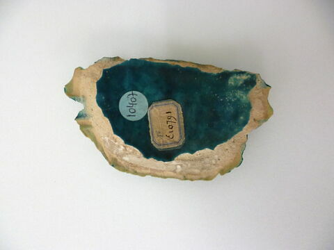 vase, image 2/2