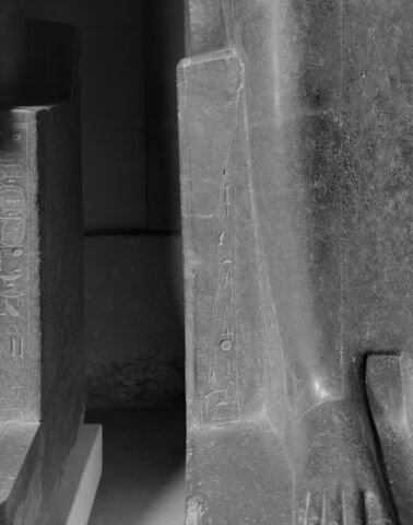 statue, image 7/8