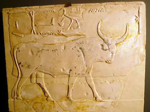 relief mural ; bloc de paroi, image 2/2