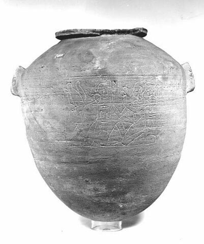 vase plastique, image 3/3