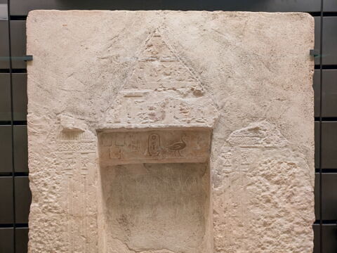 stèle fausse porte, image 3/4