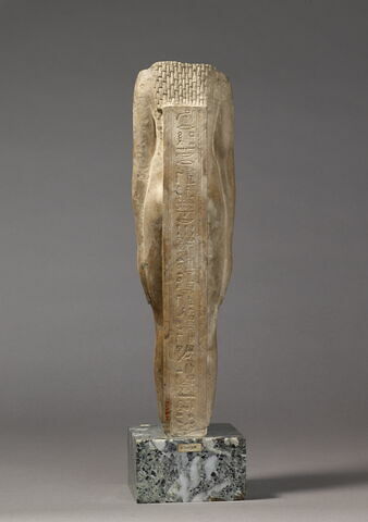 statuette, image 2/7