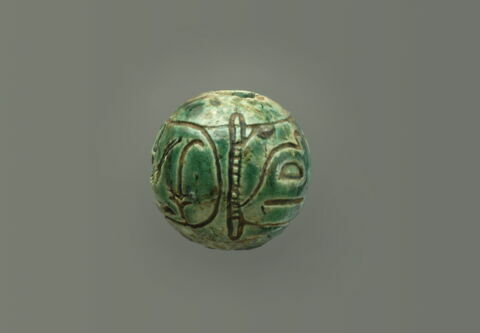 perle ronde, image 2/2