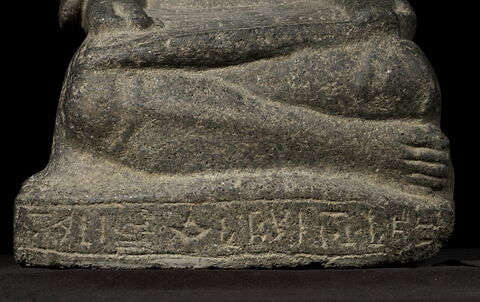 statue de scribe assis en tailleur, image 9/12