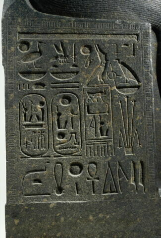 Statue de Ramsès II, image 21/22