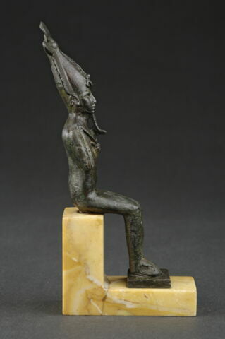 pendentif ; amulette, image 5/7