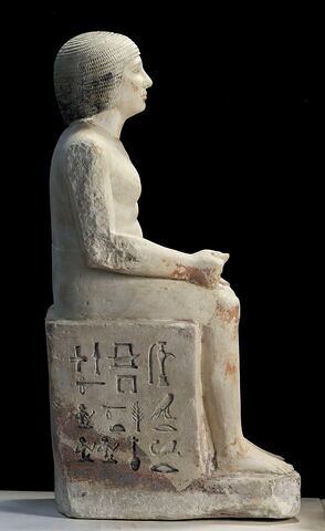 statue, image 2/3