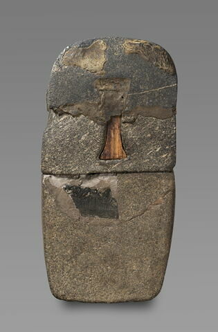 Sarcophage de Djehoutyhetep, image 5/12