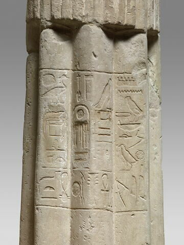 colonne papyriforme fasciculée, image 2/8