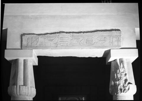 Architrave de Sobekemsaf Ier, image 2/2