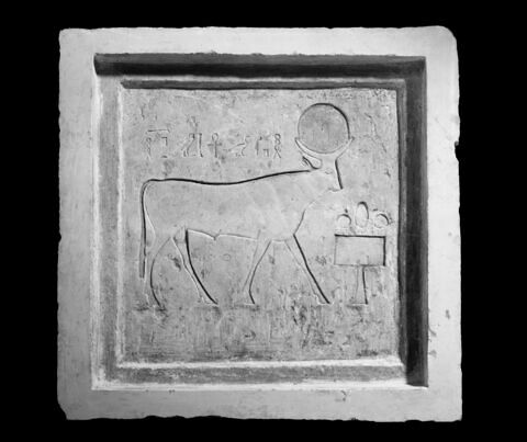 relief mural, image 2/2