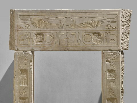 linteau ; montant de porte, image 2/3