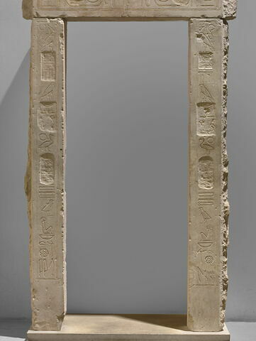 linteau ; montant de porte, image 3/3