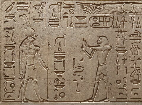 Linteau de Sésostris III, image 3/6