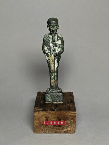 figurine, image 2/5