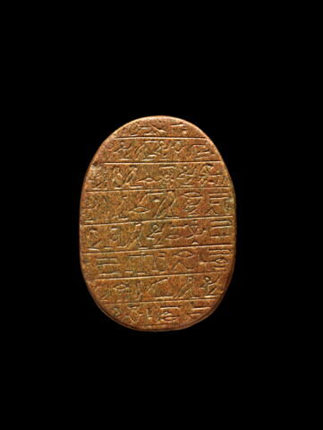 scarabée de cœur, image 2/5