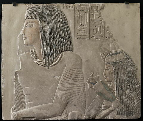 relief mural, image 2/2