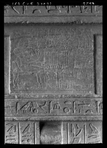 stèle fausse porte, image 2/3