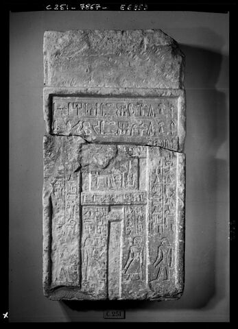 stèle fausse porte, image 2/2