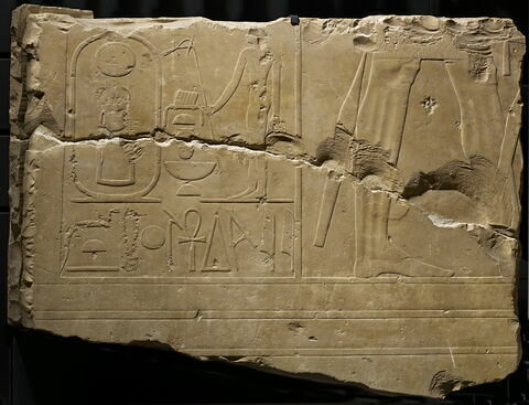 relief mural ; bloc de paroi