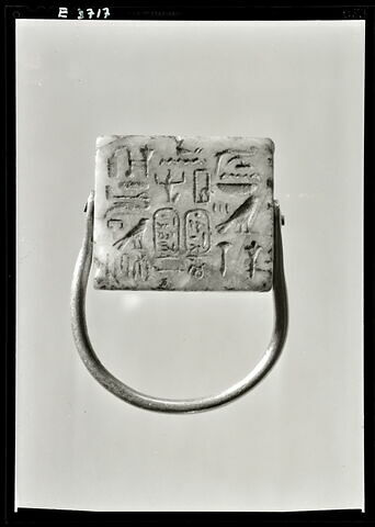 bague à chaton rectangulaire ; bague à chaton mobile, image 5/5