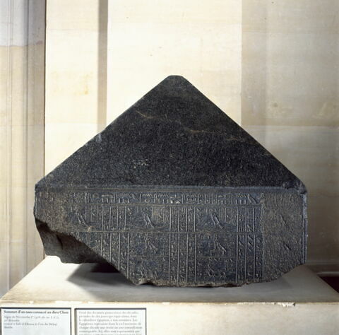 Naos des décades, image 3/9