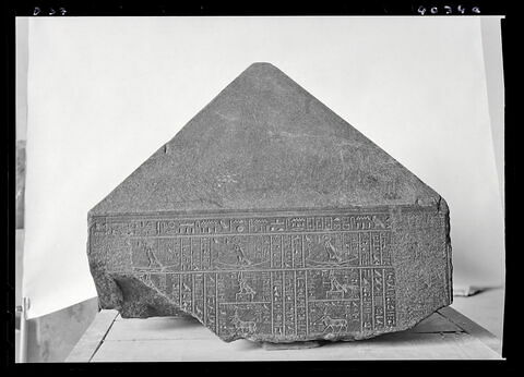 Naos des décades, image 9/9