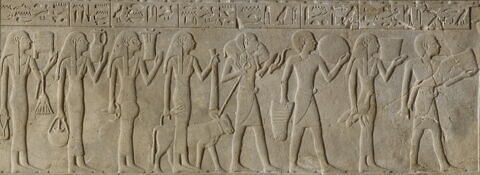 stèle rectangulaire ; relief mural, image 2/4