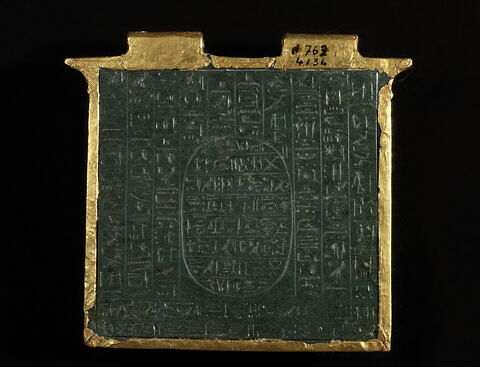 Pectoral de Paser, image 2/3