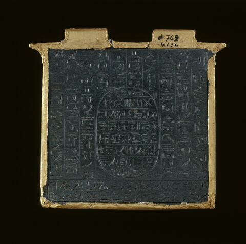 Pectoral de Paser, image 3/3