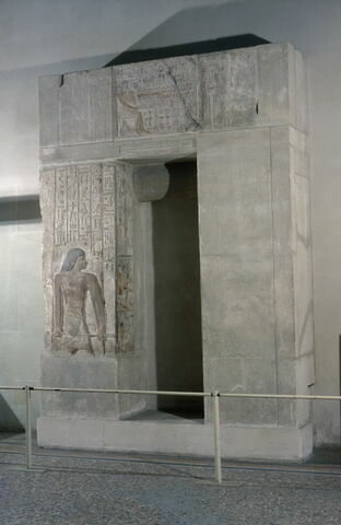 relief mural ; stèle fausse porte, image 2/3