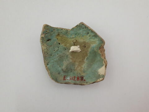 vase, image 2/2