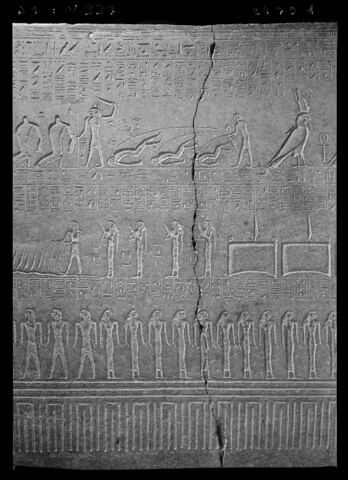 Cuve du sarcophage de Ramsès III, image 15/21