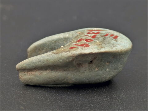 amulette menqebyt, image 2/4