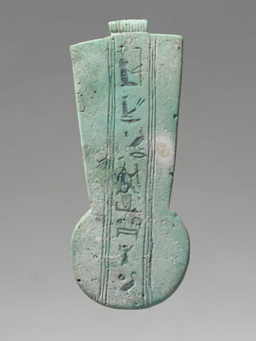 amulette