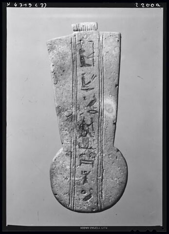 amulette, image 4/4