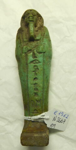 serviteur funéraire momiforme, image 2/4
