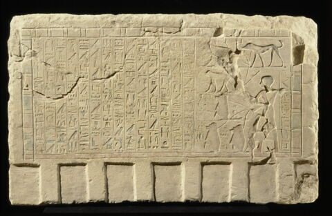 Serdab d'Imenyseneb, image 4/11