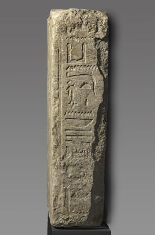 relief mural ; bloc de paroi, image 2/5