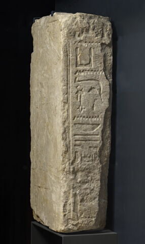 relief mural ; bloc de paroi, image 3/5