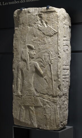 relief mural ; bloc de paroi, image 5/5